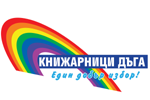Партньори