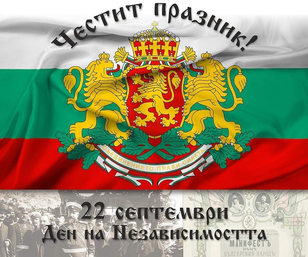 22092024.png